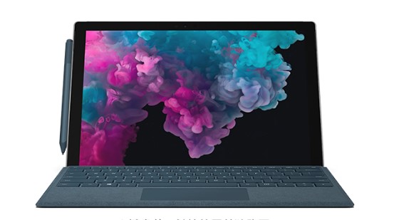 歙县从 Mac 切换到 Microsoft Surface